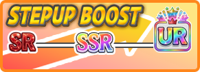 STEPUP BOOST