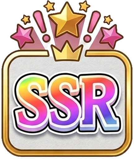 SSR