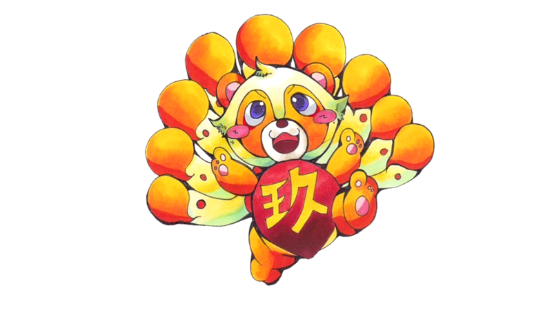 アクキー
